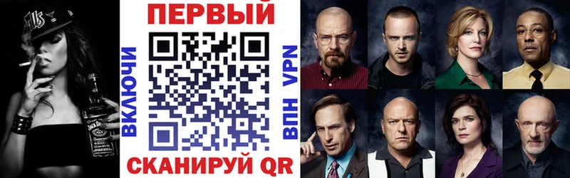 АМФ 97%  наркотики  Бор 