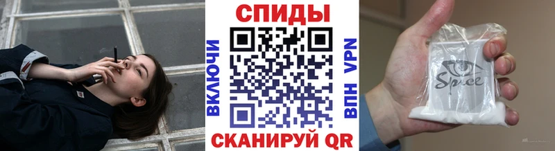 Бутират буратино  закладка  даркнет наркотические препараты  Бор 