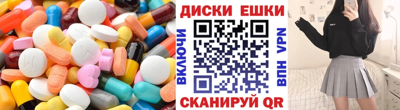 Ecstasy louis Vuitton  kraken ссылки  Бор  наркотики 