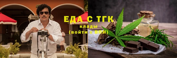 наркотики Алзамай