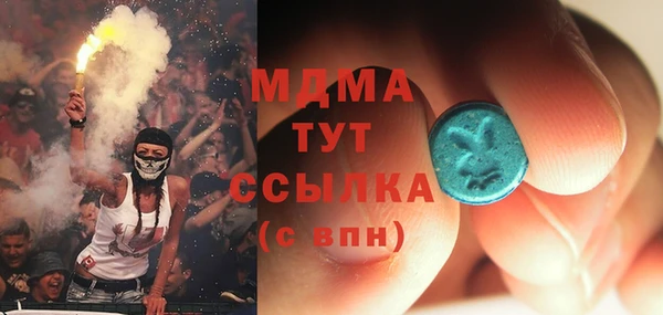 кокаин Алексин