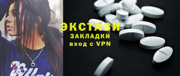 кокаин Алексин