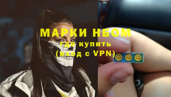марихуана Алексеевка