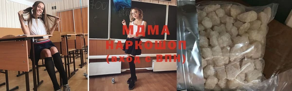 каннабис Магадан