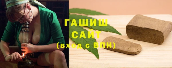 каннабис Магадан
