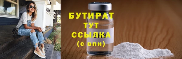 гидропоника Лиски