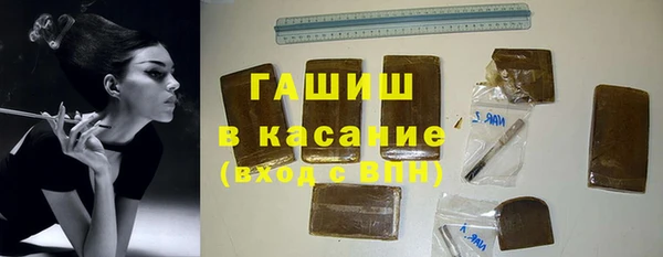 марихуана Алексеевка