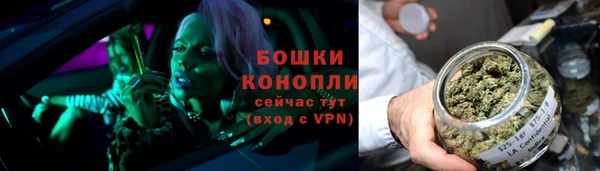 альфа пвп Майский