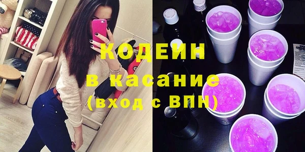 наркотики Алзамай