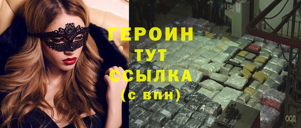 крисы Лихославль