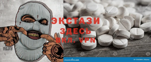 наркотики Алзамай