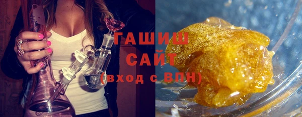 гидропоника Лиски