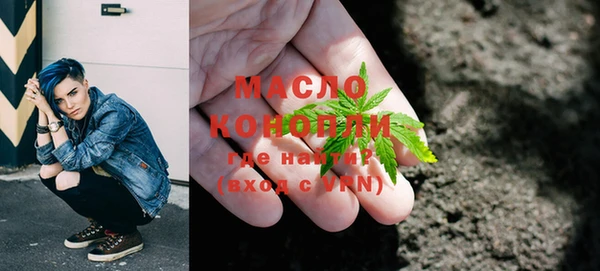 крисы Лихославль