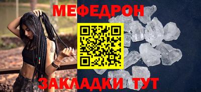 mdpv Апрелевка