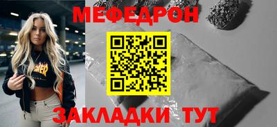 гашишное масло Апрелевка