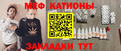 гашишное масло Апрелевка
