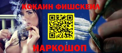 каннабис Апшеронск