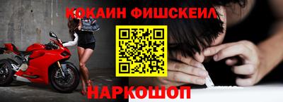 каннабис Апшеронск