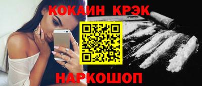 каннабис Апшеронск