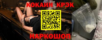 mdpv Апрелевка