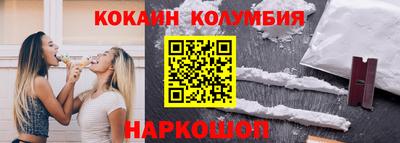 гашишное масло Апрелевка
