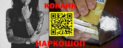 каннабис Апшеронск