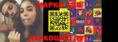 ГАЛЛЮЦИНОГЕННЫЕ ГРИБЫ Аргун