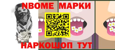 mdpv Апрелевка