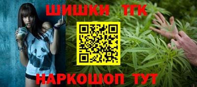 ГАЛЛЮЦИНОГЕННЫЕ ГРИБЫ Аргун