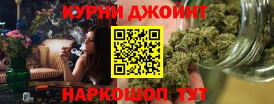 ГАЛЛЮЦИНОГЕННЫЕ ГРИБЫ Аргун