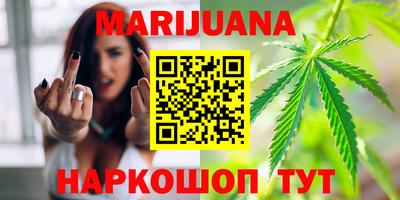 ГАЛЛЮЦИНОГЕННЫЕ ГРИБЫ Аргун