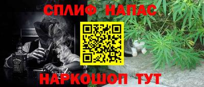 ГАЛЛЮЦИНОГЕННЫЕ ГРИБЫ Аргун