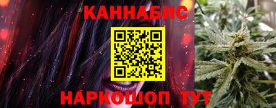 ГАЛЛЮЦИНОГЕННЫЕ ГРИБЫ Аргун