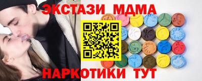 ГАЛЛЮЦИНОГЕННЫЕ ГРИБЫ Аргун