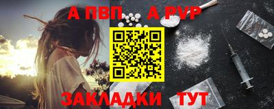 mdpv Апрелевка