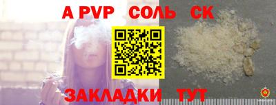 ГАЛЛЮЦИНОГЕННЫЕ ГРИБЫ Аргун