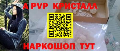 ГАЛЛЮЦИНОГЕННЫЕ ГРИБЫ Аргун