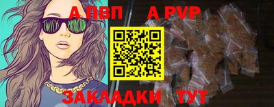 ГАЛЛЮЦИНОГЕННЫЕ ГРИБЫ Аргун
