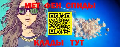 COCAINE Балахна