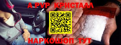 mdpv Апрелевка