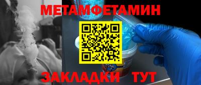 ГАЛЛЮЦИНОГЕННЫЕ ГРИБЫ Аргун