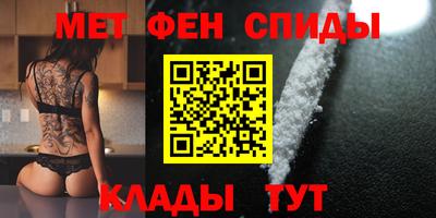 гашишное масло Апрелевка