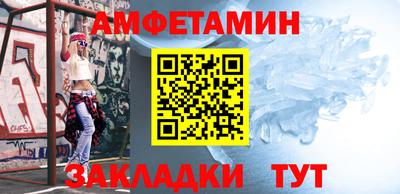 каннабис Апшеронск