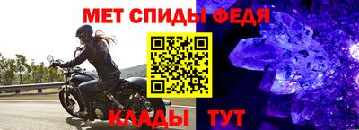 каннабис Апшеронск