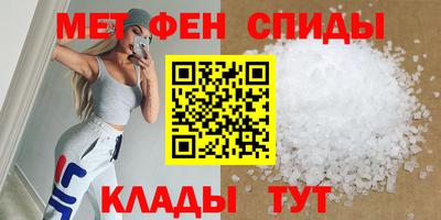 гашишное масло Апрелевка