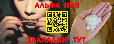 ГАЛЛЮЦИНОГЕННЫЕ ГРИБЫ Аргун