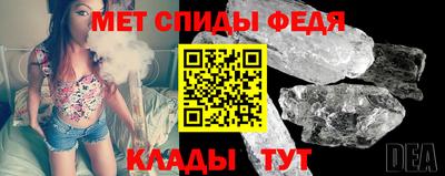ГАЛЛЮЦИНОГЕННЫЕ ГРИБЫ Аргун
