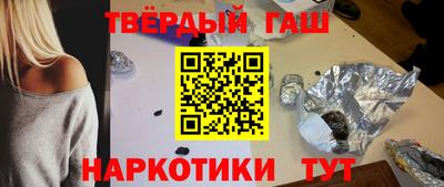 ГАЛЛЮЦИНОГЕННЫЕ ГРИБЫ Аргун