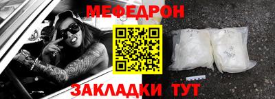 каннабис Апшеронск