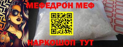 ГАЛЛЮЦИНОГЕННЫЕ ГРИБЫ Аргун